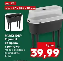 Kaufland Pojemnik do upraw z pokrywą oferta
