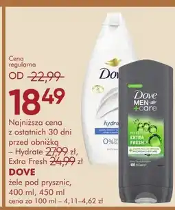 SuperPharm Żele pod prysznic oferta