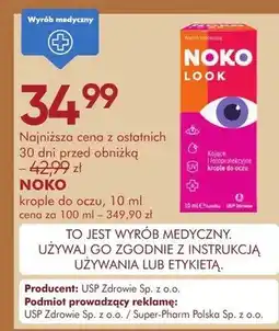 SuperPharm Krople do oczu oferta