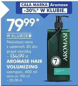 SuperPharm Szampon Hair Volumizing oferta
