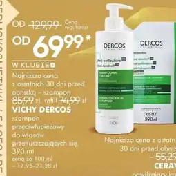 SuperPharm Szampon przeciwłupieżowy do włosów przetłuszczających się oferta