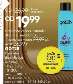 SuperPharm Styling przed suszeniem, szampon oferta