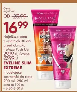SuperPharm Modelujące kosmetyki do ciała oferta