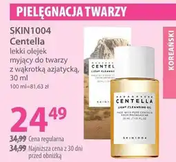 Hebe Lekki olejek myjący do twarzy z wąkrotką azjatycką Centella oferta