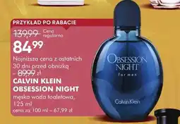 SuperPharm Woda toaletowa męska Obsession Night oferta