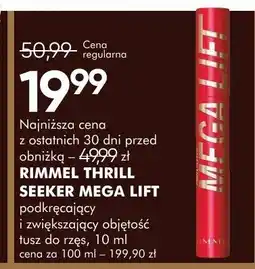 SuperPharm Podkręcający tusz do rzęs seeker mega lift oferta