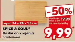 Kaufland Deska do krojenia bambusowa oferta