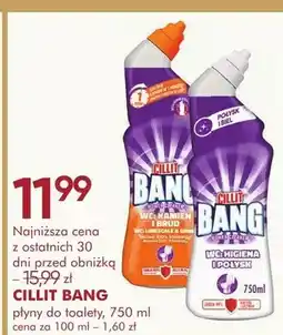 SuperPharm Żel do toalety oferta