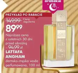 SuperPharm Perfumy damsko-męska woda perfumowana Angham oferta