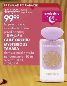 SuperPharm Perfumy damsko-męska woda perfumowana Mysterious Tahara oferta