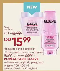 SuperPharm Kosmetyki do pielęgnacji włosów oferta