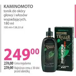 Hebe Tonik do skóry głowy i włosów wypadających oferta