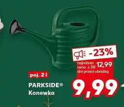 Kaufland Konewka oferta