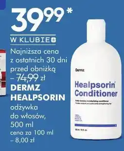 SuperPharm Odżywka do włosów Herlcorin oferta
