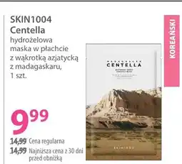 Hebe Centella hydrożelowa maska w płachcie z wkrótką azjatycką z madagaskaru oferta
