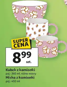 Auchan Kubek oferta