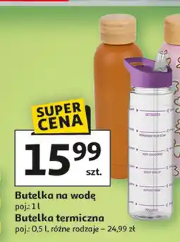 Auchan Bidon oferta