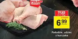 Gram Market Podudzie z kurczaka oferta