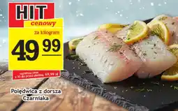 Gram Market Polędwica oferta