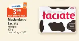 E.Leclerc Masło Łaciate oferta