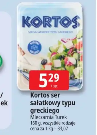 E.Leclerc Ser sałatkowy Mleczarnia Turek oferta