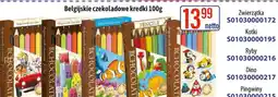 AT Belgijskie czekoladowe kredki oferta