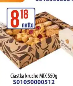 AT Ciastka kruche MIX oferta