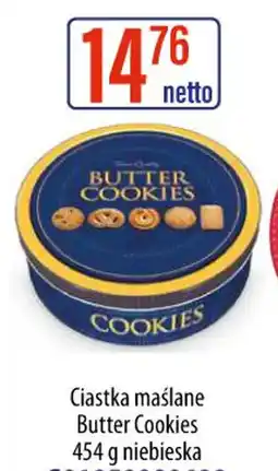 AT Ciastka maślane Butter Cookies oferta