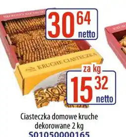 AT Ciasteczka domowe kruche oferta