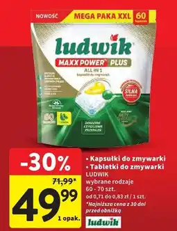 Intermarche Tabletki do zmywarki oferta
