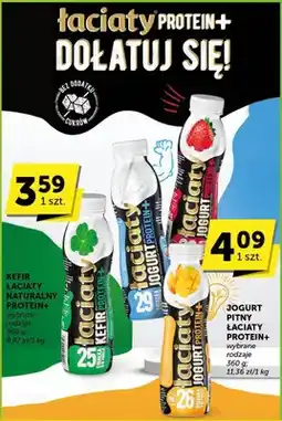 Groszek Jogurt pitny Łaciaty Protein+ oferta