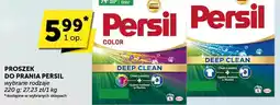 Groszek Proszek do prania Persil oferta