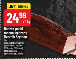 Polomarket Boczek paski mocno wędzony oferta