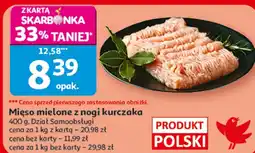 Auchan Mięso z nogi kurczaka Polski oferta