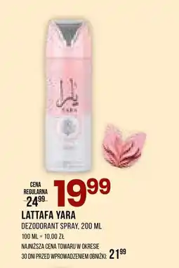 Drogerie Natura Dezodorant Lattafa oferta