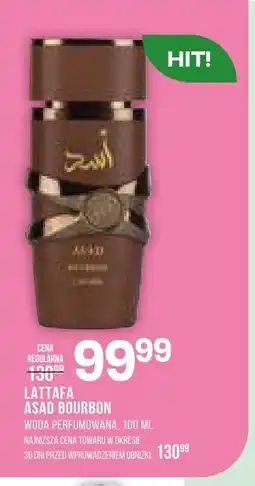 Drogerie Natura Woda perfumowana Lattafa oferta