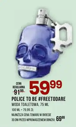 Drogerie Natura Woda toaletowa Police oferta