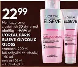 SuperPharm Odżywka do włosów Elseve oferta