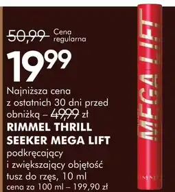 SuperPharm Tusz do rzęs Rimmel oferta
