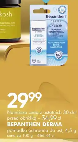 SuperPharm Pomadka ochronna Bepanthen oferta