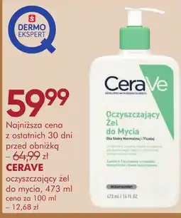 SuperPharm Żel oczyszczający Cerave oferta