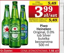 Marmax Piwo Heineken oferta