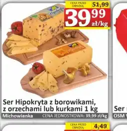 Marmax Ser Hipokryta oferta