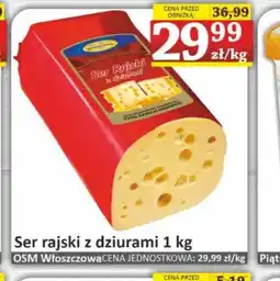 Marmax Ser rajski z dziurami oferta