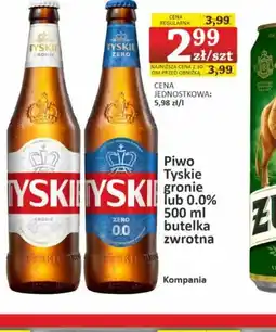 Marmax Piwo Tyskie oferta