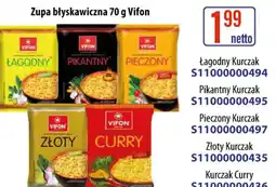 AT Zupa błyskawiczna Vifon oferta