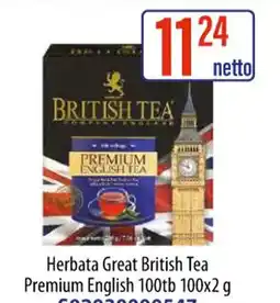AT British Tea Herbata Premium English oferta
