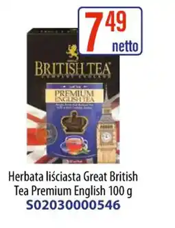 AT Great British Tea Herbata Premium English oferta