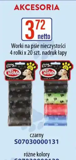 AT Worki na psie nieczystości oferta