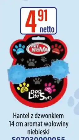 AT Pet Nova Hantel z dzwonkiem oferta